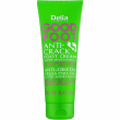 Delia Good Foot Anti-Crack Super Moisturising Foot Cream 250ml
