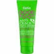Delia Good Foot Anti-Crack Super Moisturising Foot Cream 250ml