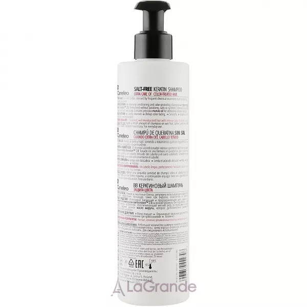 Delia Cameleo Keratin Shampoo ����������� ������� 