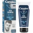 Delia Cameleo Men Against Gray Hair Shampoo ������� ��� ����� � ������ ������ ������