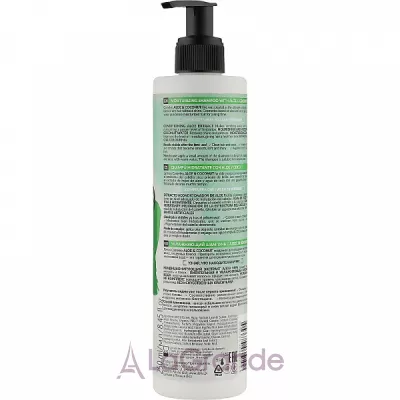 Delia Cameleo Aloe & Coconut Moisturizing Shampoo ����������� ������� ��� �����