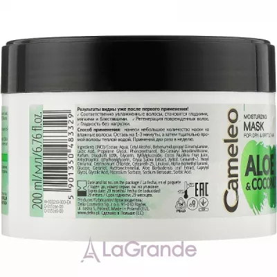 Delia Cameleo Aloe & Coconut Moisturizing Mask ����������� ����� ��� ����� 
