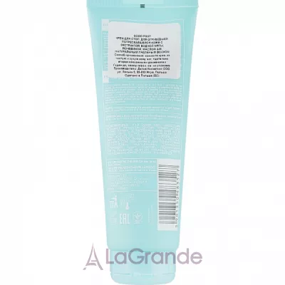 Delia Good Foot Anti-Crack Super Nourishing Foot Cream ����������� ���� ��� ����������, �������������� ���� ����