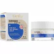 Delia Dermo System Semi-Rich Anti-Wrinkle Cream �������������� ���� ��� ����