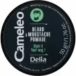 Delia Cameleo Men Beard & Moustache Pomade ������ ��� ������ � ����