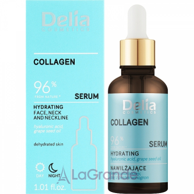 Delia Collagen Serum ����������� ��������� ��� ����, ��� � ���� �������� � ����������
