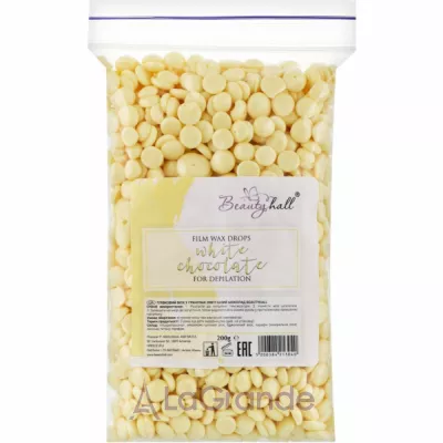 Beautyhall Hot Film Wax White Chocolate ³�� ��� �������� �������� � �������� 