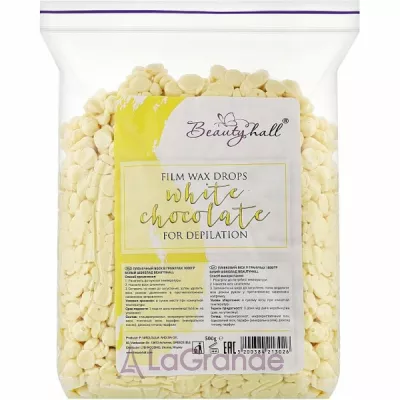 Beautyhall Hot Film Wax White Chocolate ³�� ��� �������� �������� � �������� 