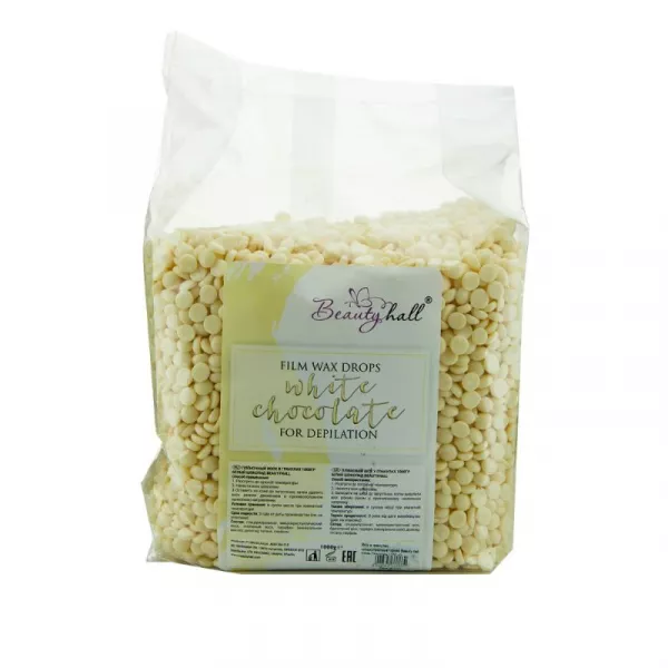 Beautyhall Hot Film Wax White Chocolate ���� ��� ��������� ��������� � �������� 