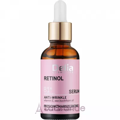 Delia Retinol Serum ��������� ��� ����, ��� � ���� �������� �� ������ � ���������