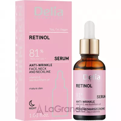 Delia Retinol Serum ��������� ��� ����, ��� � ���� �������� �� ������ � ���������