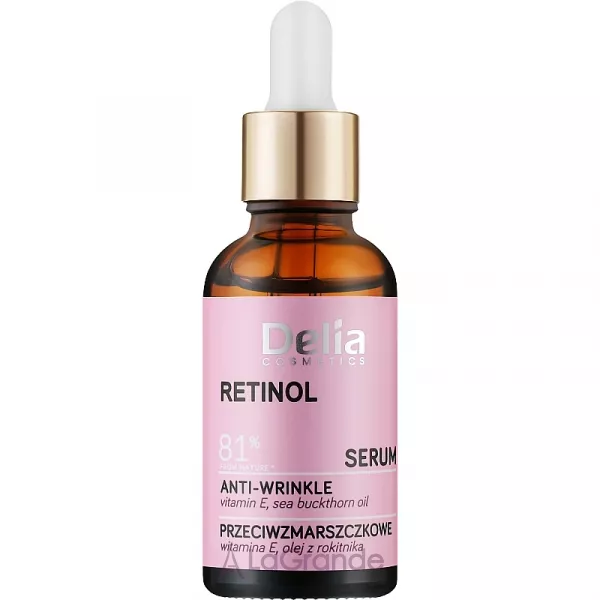 Delia Retinol Serum ��������� ��� ����, ��� � ���� �������� �� ������ � ���������