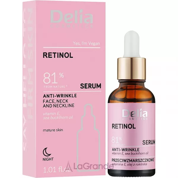 Delia Retinol Serum ��������� ��� ����, ��� � ���� �������� �� ������ � ���������