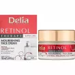 Delia Retinol Therapy Nourishing Day Face Cream ������ ���� ��� �������