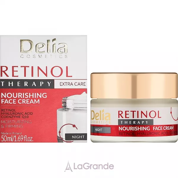 Delia Retinol Therapy Nourishing Night Face Cream ������ ���� ��� ����