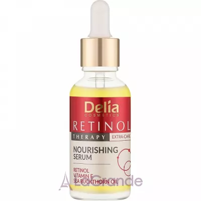 Delia Retinol Therapy Nourishing Serum ����������� ��������� ��� ����