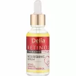 Delia Retinol Therapy Nourishing Serum ����������� ��������� ��� ����