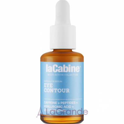La Cabine Eye Contour Ampoule In Serum ��������� ��� ���� ������ ����