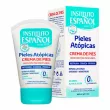 Instituto Espanol Atopic Skin Foot Cream ���� ��� ��� ��� ������� ����