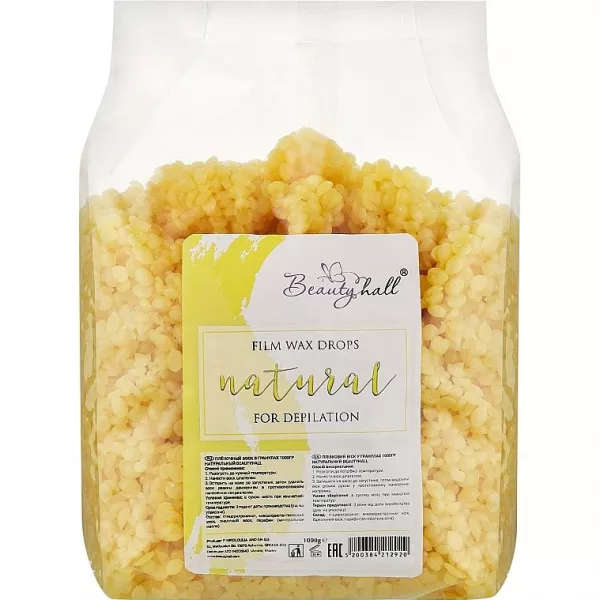 Beautyhall Hot Film Wax Natural ���� ��� ��������� ��������� � �������� 
