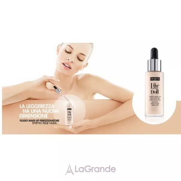 Pupa Like a Doll Perfecting Make-up Fluid Nude Look г��� �������� ������