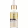 Delia Gold & Collagen Therapy Elasticizing Serum ��������� ��� ���� � ������� � ����������