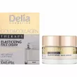 Delia Gold & Collagen Therapy Elasticizing Day Face Cream ������� ���� ��� ���� � ������� � ����������