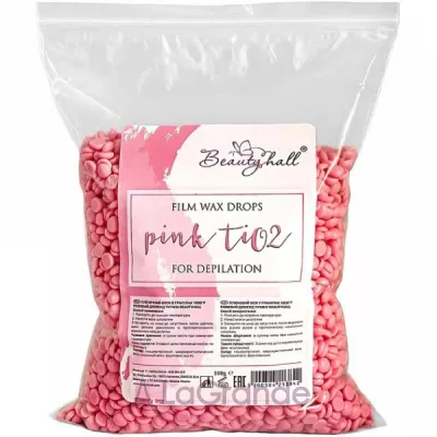 Beautyhall Hot Film Wax Pink TiO2 ³�� ��� �������� �������� � �������� 