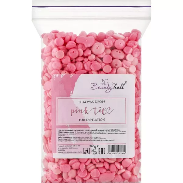 Beautyhall Hot Film Wax Pink TiO2 ���� ��� ��������� ��������� � �������� 