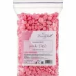 Beautyhall Hot Film Wax Pink TiO2 ³�� ��� �������� �������� � �������� 