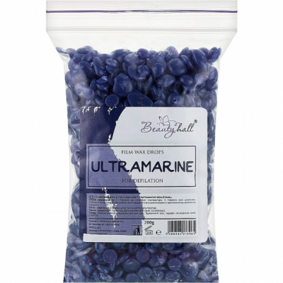 Beautyhall Hot Film Wax Ultramarine ³�� ��� �������� �������� � �������� 