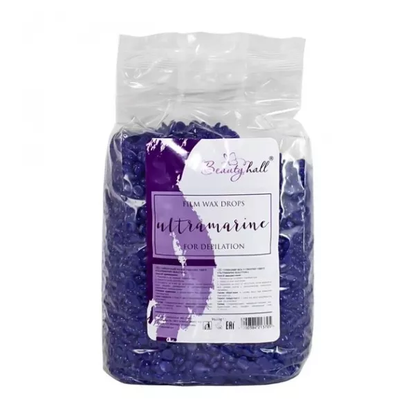 Beautyhall Hot Film Wax Ultramarine ���� ��� ��������� ��������� � �������� 