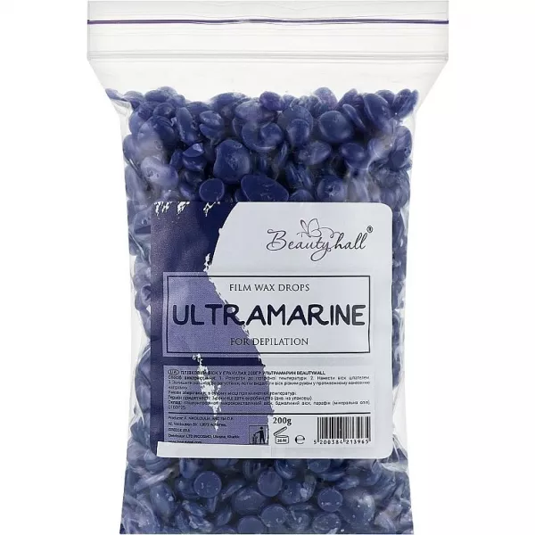 Beautyhall Hot Film Wax Ultramarine ���� ��� ��������� ��������� � �������� 