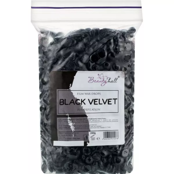 Beautyhall Hot Film Wax Black Velvet ���� ��� ��������� ��������� � �������� 