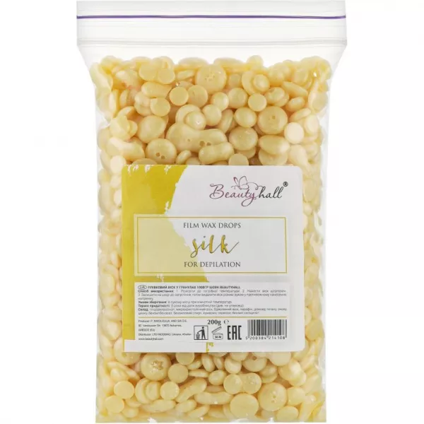 Beautyhall Hot Film Wax Silk ���� ��� ��������� ��������� � �������� 
