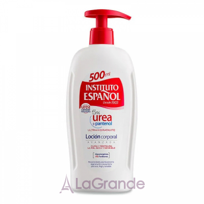 Instituto Espanol Urea Panthenol Moisturizing Lotion ������� ��� ��� � ����������