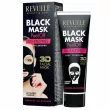 Revuele Black Mask Peel Off Co-Enzymes ������ �����-������ ��� ���� � ����������