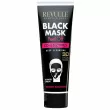 Revuele Black Mask Peel Off Co-Enzymes ������ �����-������ ��� ���� � ����������