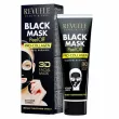 Revuele Black Mask Peel Off Pro-Collagen 80ml