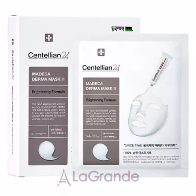 Centellian24 Madeca Derma Mask III Brightening Formula �������� ����� ��� ����