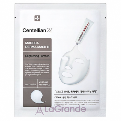 Centellian24 Madeca Derma Mask III Brightening Formula �������� ����� ��� ����