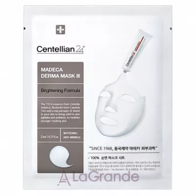 Centellian24 Madeca Derma Mask III Brightening Formula �������� ����� ��� ����