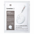 Centellian24 Madeca Derma Mask III Brightening Formula 23ml