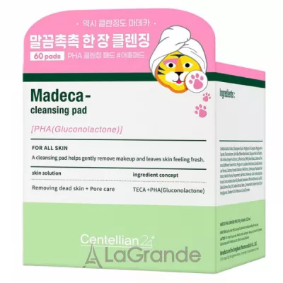 Centellian24 Madeca PHA Cleansing Pad ��������� ���� ��� ����