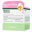 Centellian24 Madeca PHA Cleansing Pad ��������� ���� ��� ����