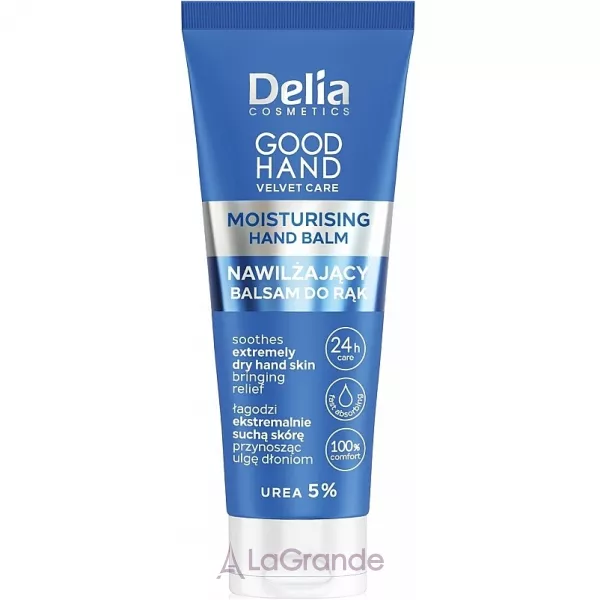 Delia Good Hand Velvet Care Moisturising Hand Balm ����������� ������� ��� ��� � 5% ��������