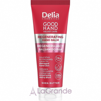 Delia Good Hand Velvet Care Regenerating Hand Balm ����������������� ������� ��� ��� � ������ ��