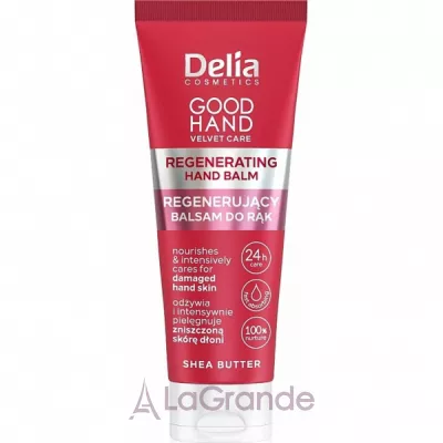 Delia Good Hand Velvet Care Regenerating Hand Balm ����������������� ������� ��� ��� � ������ ��