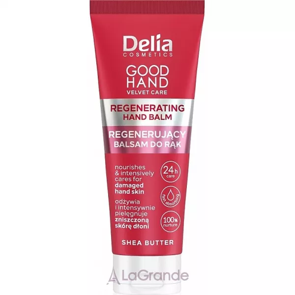 Delia Good Hand Velvet Care Regenerating Hand Balm ����������������� ������� ��� ��� � ������ ��