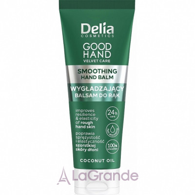 Delia Good Hand Velvet Care Smoothing Hand Balm �������������� ������� ��� ��� � ��������� ������